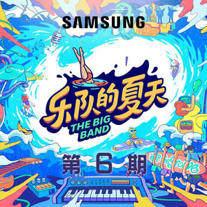 警花被歹徒糟蹋到高潮
