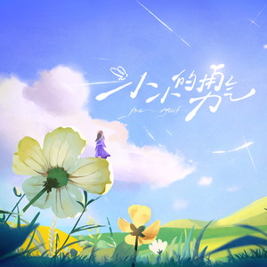 警花被歹徒糟蹋到高潮
