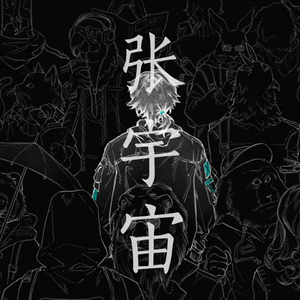 警花被歹徒糟蹋到高潮
