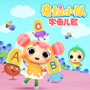 警花被歹徒糟蹋到高潮
