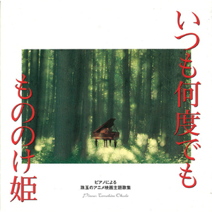 警花被歹徒糟蹋到高潮
