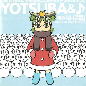 警花被歹徒糟蹋到高潮
