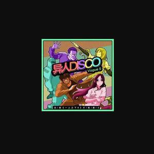 警花被歹徒糟蹋到高潮
