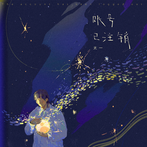 警花被歹徒糟蹋到高潮
