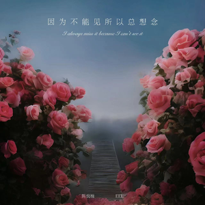 警花被歹徒糟蹋到高潮
