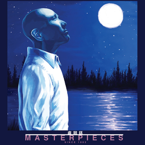 警花被歹徒糟蹋到高潮
