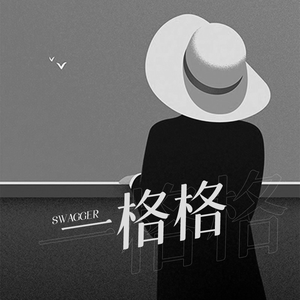 警花被歹徒糟蹋到高潮
