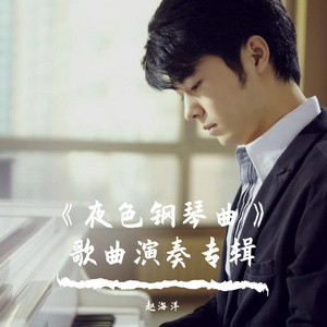 警花被歹徒糟蹋到高潮
