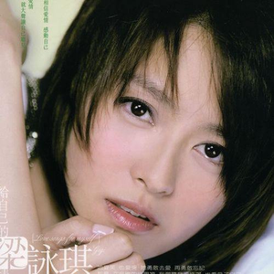 警花被歹徒糟蹋到高潮
